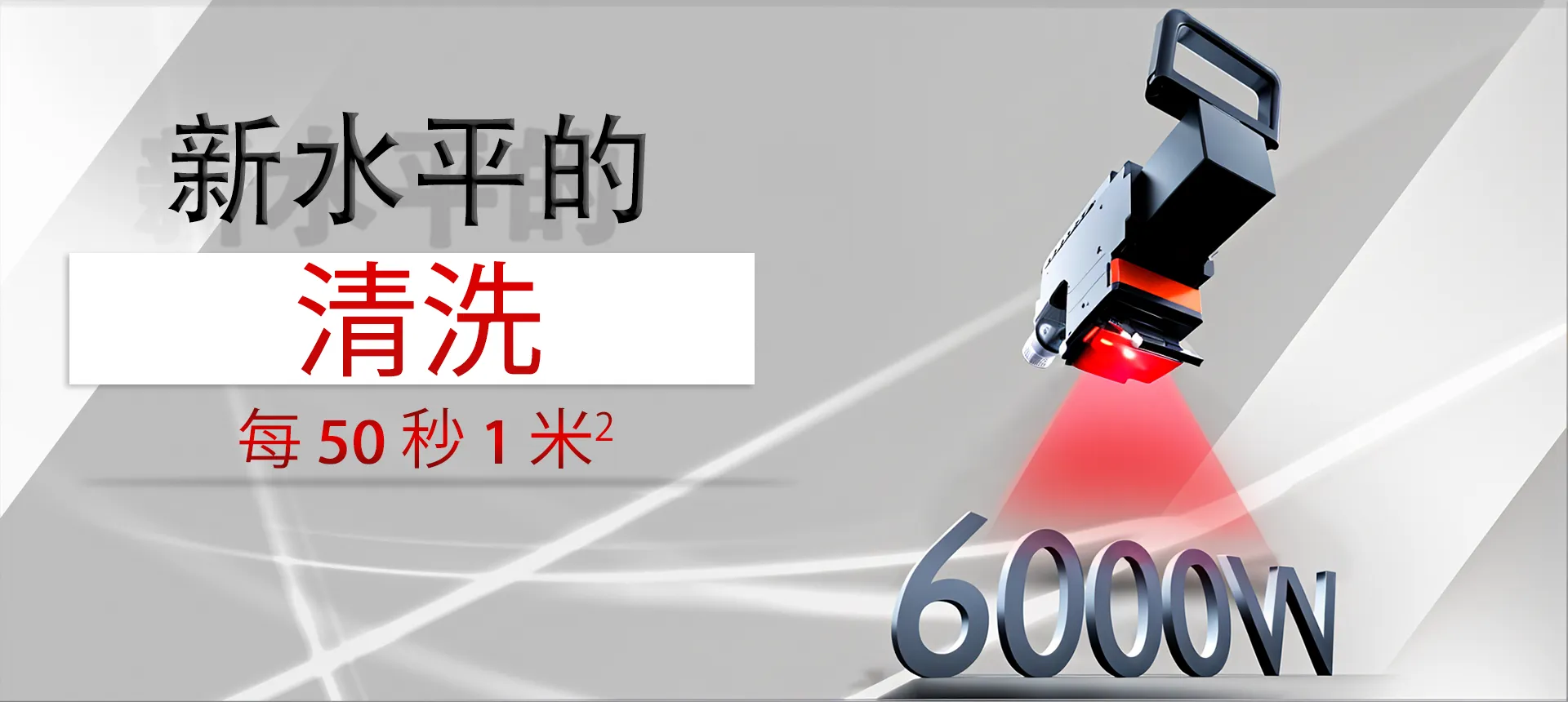 w-img